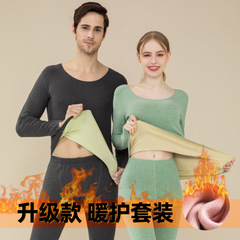 2025 新しいメンズ秋服と長ズボンセット AB 表面起毛底シャツカップルシームレスサーマル下着女性の卸売