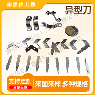 ���ε�Ƭ ���P��L�l����䓵�ʳƷ���X������䓈A��