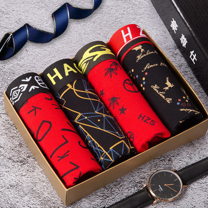 인기 4팩 S7 조합