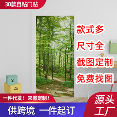 Shangyi 3D Green Forest Entry Door Wardrobe Decorative Wall Sticker Self-Adhesive Bathroom Door Renovation Manufacturer Wholesale Door Sticker