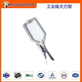 大力钳;镊子;内六角扳手