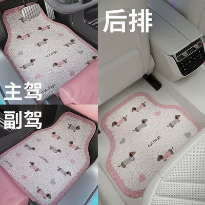 Car Floor Mats, Anti-Dirt Universal Wire Loop Mats, Cartoon Cute Style, Single-Piece Anti-Slip Mat for the Driver's Seat, Mud and Dirt Scraping Mat (Avtomobil döşəmə paspasları) - dachshund-duoduo-5060cm-front-row-single-wire-circle-foot-pad