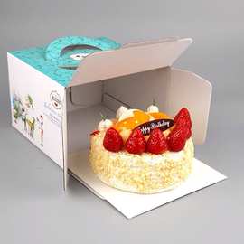 网红生日蛋糕盒纸制底托各种尺寸