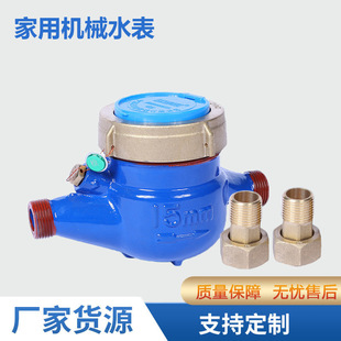 ����С�ڏ����m��ʽ�Cеˮ��ˮƽ����ʽˮ���������Ӌ����