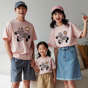 Parent-child Dress Short-sleeved Cute Zebra Print Family of Three Four Cotton T-shirt Family Dress Slimming Top Mother and Daughter