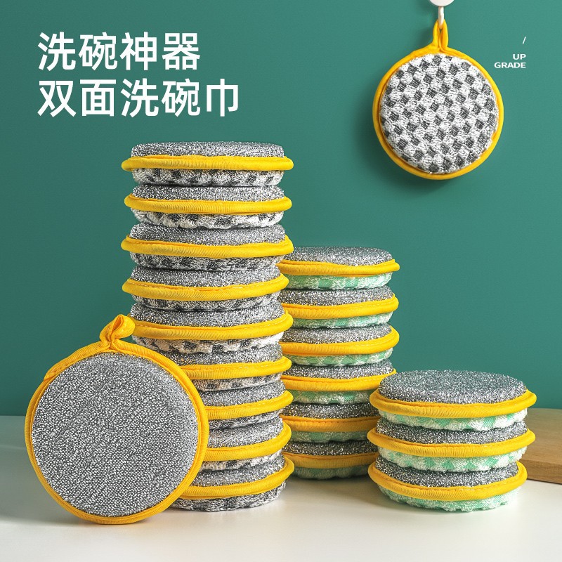 Bloque de esponja para lavar platos para el hogar no es fácil de manchar aceite cepillo de platos toallas de lavado de platos 100 toallas de tela limpia espesación magia de limpieza