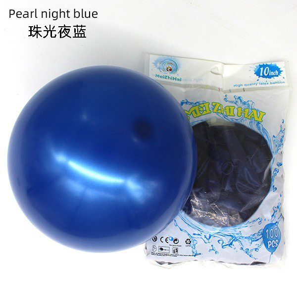 Globo nacarado grueso personalizado de 10 pulgadas decoración de la sala de bodas decoración de la fiesta de cumpleaños globo al por mayor impresión de globo grueso