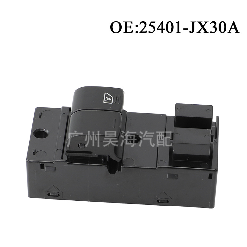 25401-JX30A is suitable for Nissan car electric window lift switch glass lifter switch