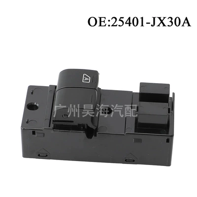 25401-JX30A is suitable for Glass lifter