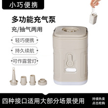 ����¶�I���Ú�|��������ӾȦ늄ӱ�yʽ�๦��С�ͳ���������