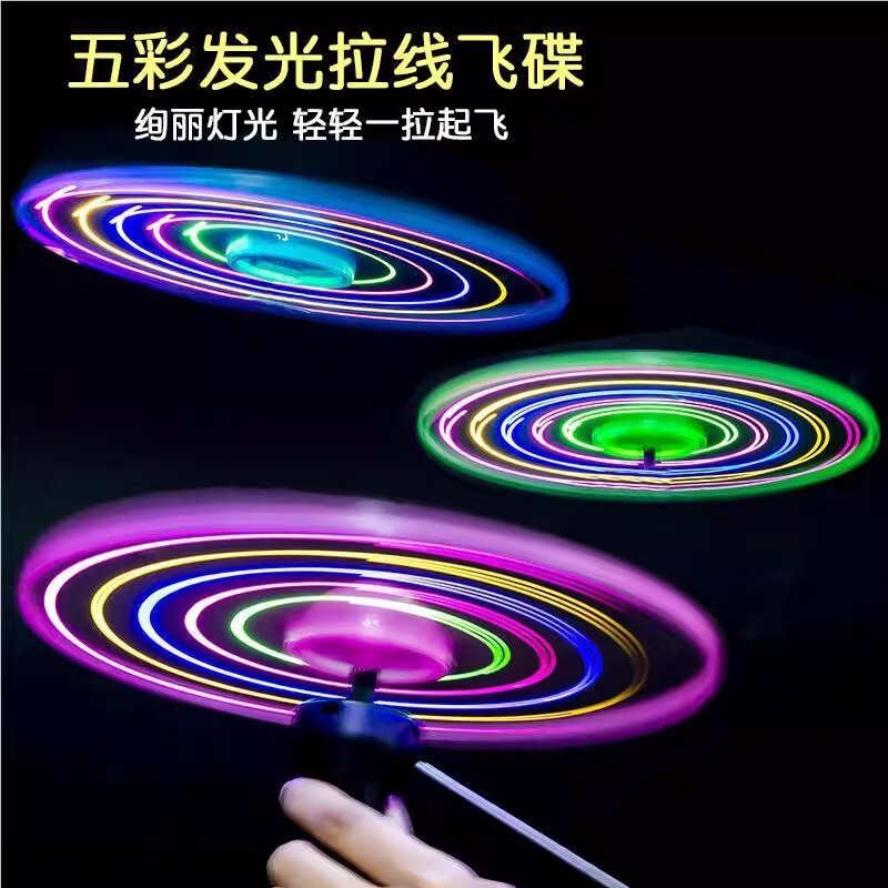 地摊玩具人气王一元批发小礼品幼儿园奖品罐罐发光玩具弹力球包邮|undefined