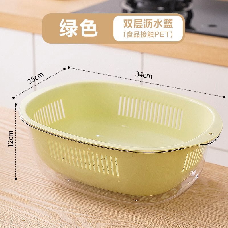 二層排水バスケット多機能新しい野菜洗いバスケット家庭用排水ボウル野菜洗いボウルキッチン果物洗い排水ボウル|undefined
