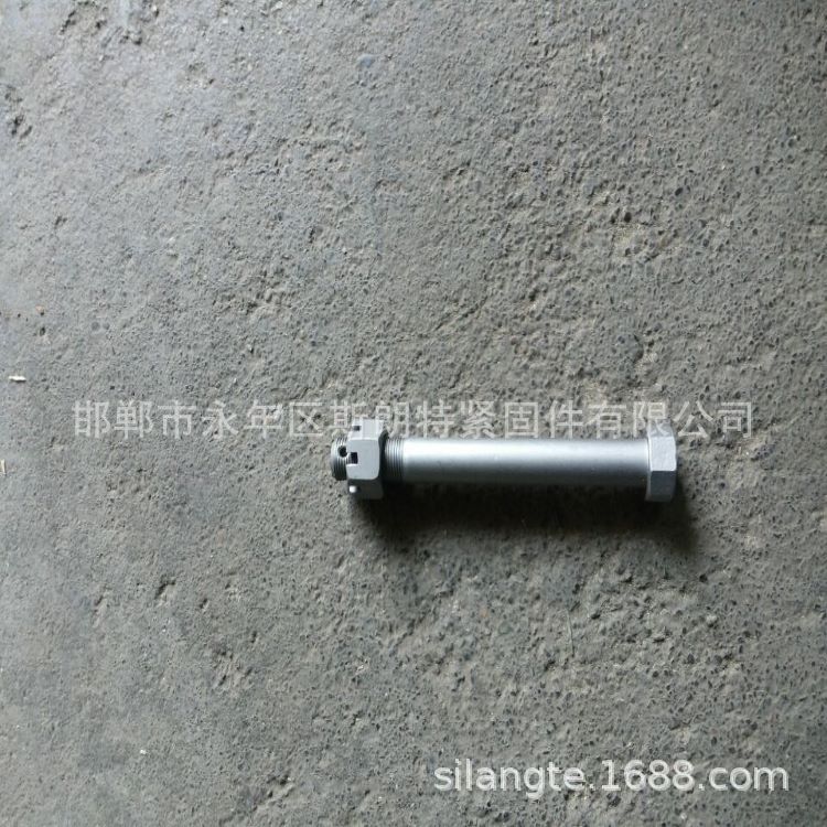 ����ͷ��˨ ISO4014 ����ͷ��˨ISO4016 ����ͷϸ����˨ ISO4015