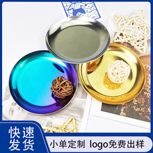 ���W���s�ռ{�P �Ҿ���Ʒ�A�αP������P�� ��ɫ�R��P�����бP