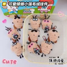 �ſ�����R���С��耳׿ے��ë�q�������Ů�ĕ������С�Y��