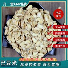 һȥװ  ʰ Ȼ xĿɟo۰l؛