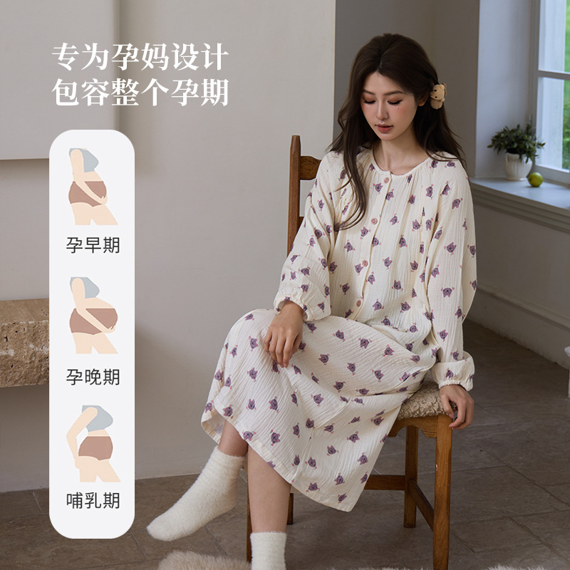 Pregnant Women Breastfeeding Nightgown Spring and Summer Thin Long-Sleeved Postpartum Breastfeeding Pure Cotton Gauze Confinement Clothes Pajamas Maternity Check-Up Skirt