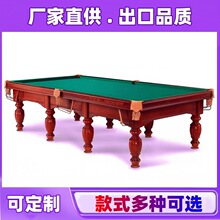 ܇�����e˹��Chelyabinsk��ʽ̨����˹�����ʽ������_˹̨��S