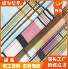 2026ѩ�����������F�y��50D��������]���鼡�� Ů�b�r��ȹѝ����