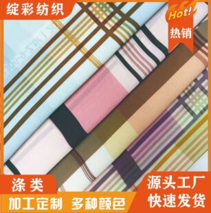 2026ѩ�����������F�y��50D��������]���鼡�� Ů�b�r��ȹѝ����