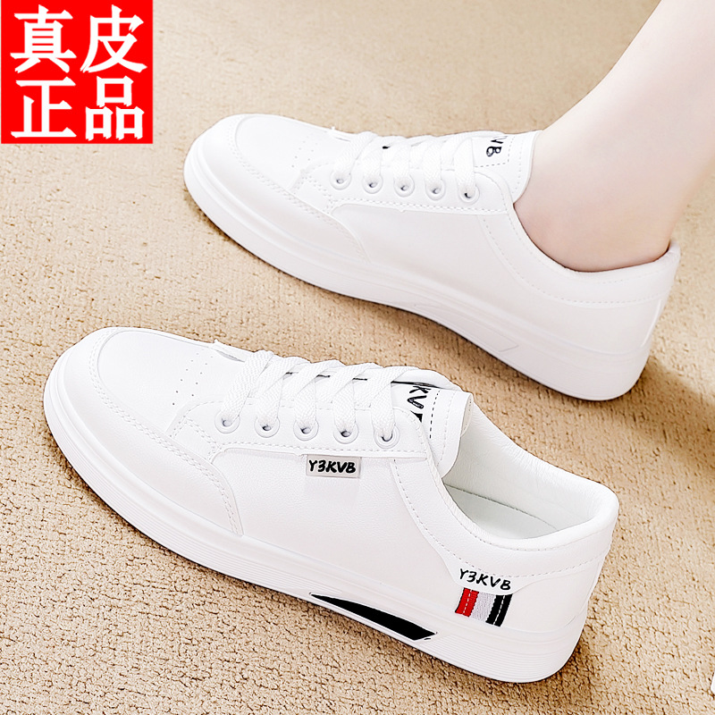 D217 black leather / 35