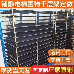 �ۯB���o����D܇ǧ��50������������ӌ�Ƥ�Ӽ�25�o����ռ{��