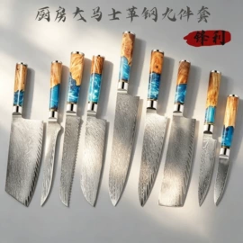 家用菜刀;刀具套装;不锈钢厨用刀