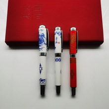 工厂直销青花瓷笔 商务签字笔 陶瓷水性笔 真瓷礼品钢笔 可加LOGO