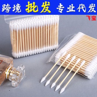 Direct sales cotton swab cotton swab bag double-headed cotton swab cleaning ear cleaning makeup household small-headed thin pointed cotton swab stick portable