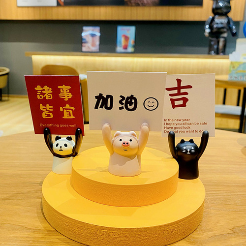 Creative placards, raised hands, piggy inspirational ornaments, desktop home decoration, business cards, photos, note holders, small gifts wholesale