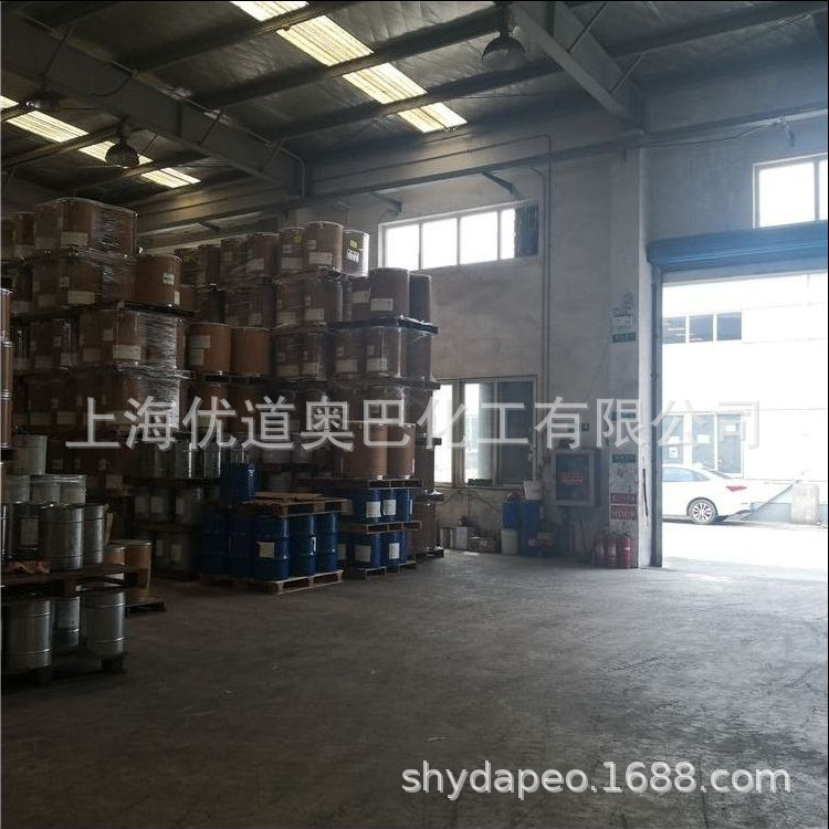 �������ϻ�ѧ������Լ�2A1ʮ����������Ѷ��������黯��