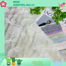 �´���ᘿ��Ứ�������w�h�����տ���߅��ˇ ͯ�b�B��ȹ�h����Ʒ