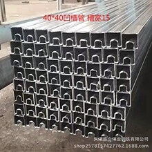 �S�ҹ����̨�o������\���۹� 40x40���۰��Άβ۷��� Ҏ���Rȫ