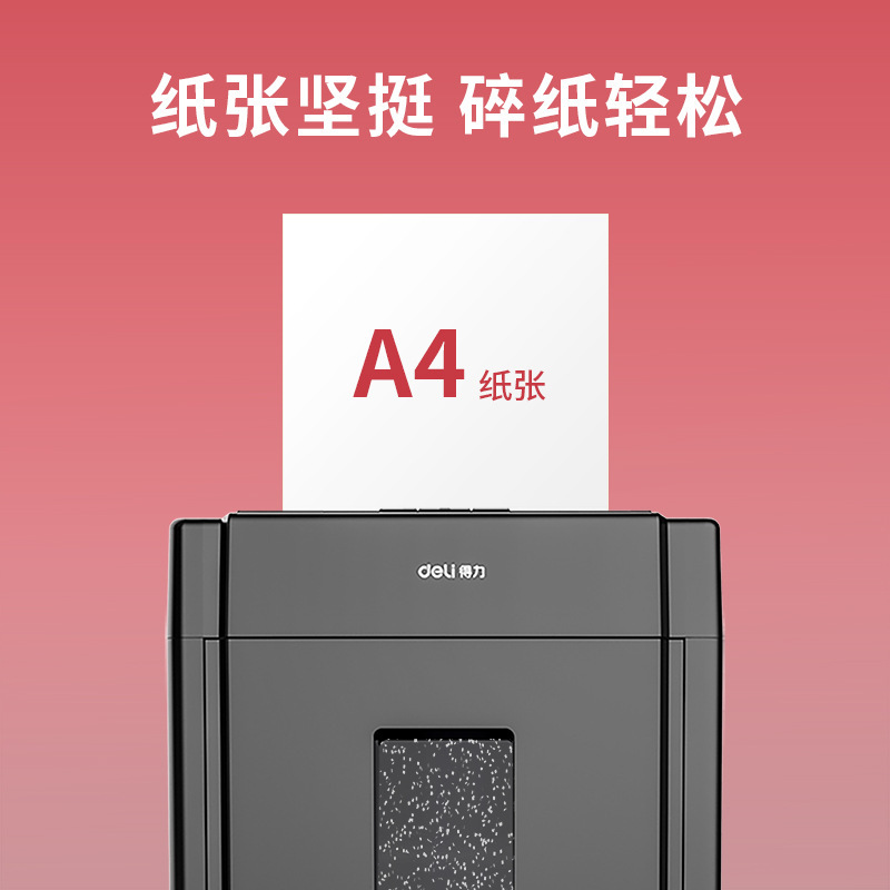 デリ印刷用紙多機能コピー用紙オフィス学生計算ドラフト紙 100 枚の白い紙文具卸売|undefined