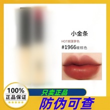 ��Ʒ��ˮ�ڼtС��l1966����Y���b��ƷŮ���D��������֮ˮ90ml