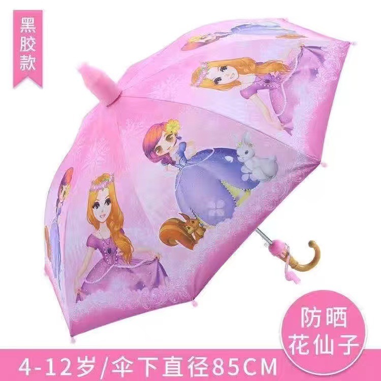 Vinilo Medium Flower Fairy