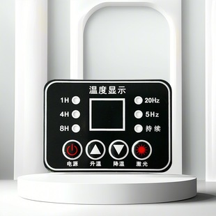 Supply Pvc Film Panel Digital Instrument Button Control Surface Sticker Cnc Equipment Film Control Panel