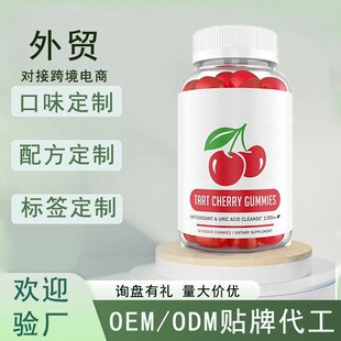 ���Q���R�d���N�������ܛ��Sour cherry fudgeԴ�^�S�����lOE M
