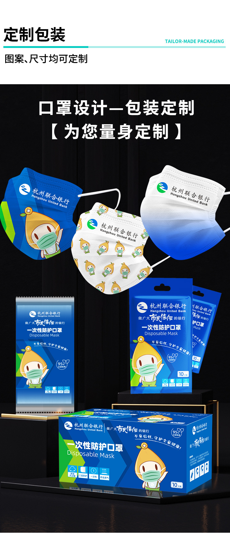 1115新版详情——萧邦(水印)_1