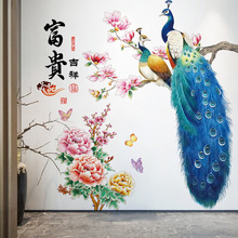 �ÿ����NCH69075���F�����{ɫ��ȸ�Ҿӷ��g����ɳ�l�������b��N