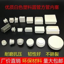 ɫ܃ȹAζ^P䓹ñ_|wӃڿw