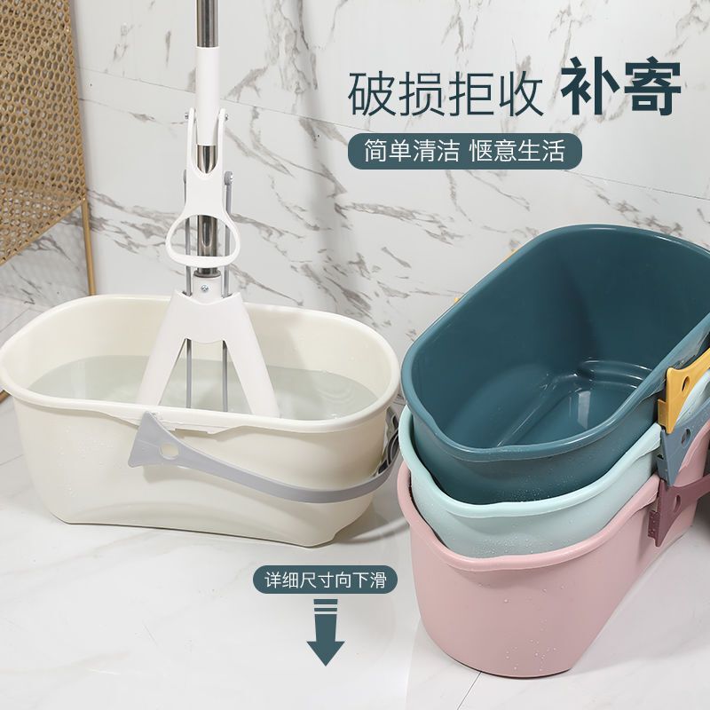 Extra Large and Thickened Foldable Wide-Mouth Portable Flat-Panel Washing Cotton Rectangular Plastic Bucket Fishing Bucket Single Mop