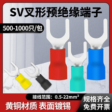 SV�䉺���Ӳ��͚Wʽ�A�^���Ӿ�����U���~������Y�ξ�����|�~���^