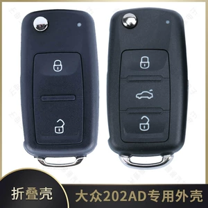 Yeni Volkswagen 202AD 2 3 düyməli qatlanan pult açar qabığı