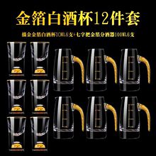 �𲭽�ɽ�׾Ʊ����Î��̶�ˮ�������ӏ����p�ݸߙn�Y�����b�־���