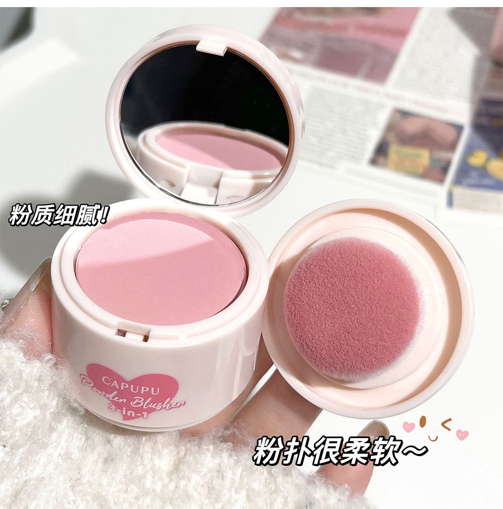 CAPUPU~ Peach Intoxication Soft Skin Blush, fine and natural texture, low saturation gray powder blush box, matte, versatile for cross-border use undefined