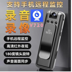 ��}̎�� WiFi �{���z���^ 480P �����҃ȱO�� �h�̟o���z��C��