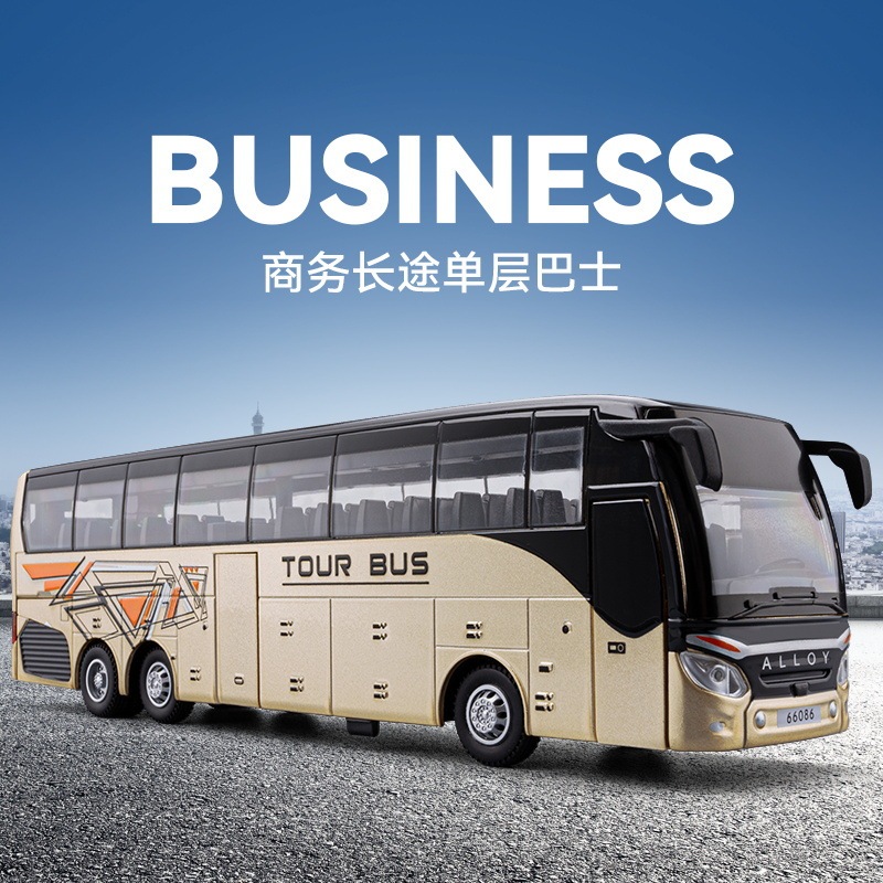 Business Bus Luxury Airport Bus Simulation Alloy Model Bus Bus Bus Toy Boy Open Door Business Bus Luxury Airport Bus Simulation Alloy Model Bus Bus Bus Toy Boy Open Door