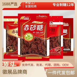 �S�����l��ɰ��200��-400�˶�Ҏ��t���{ζƷ���ӽ�����ˮ�決