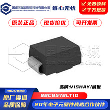 ԭ�b��Ʒ BZG05B3V3-E3-TR ���bDO-214AC 늉��{���������O��оƬ